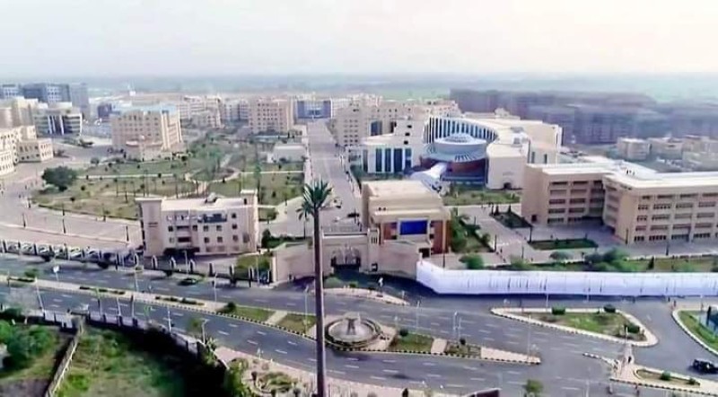 جامعة كفر الشيخ تحقق ترتيب متقدم بتصنيف ”ليدن” الهولندي للجامعات العالمية