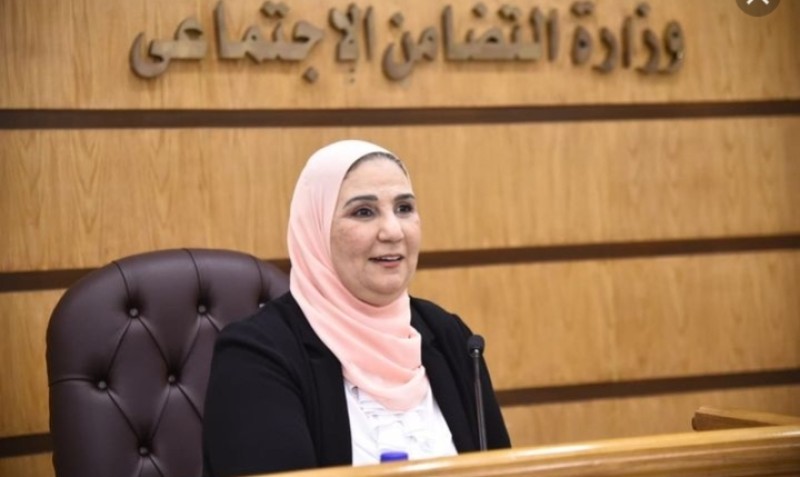 السيدة/نفين القباج وزيرة التضامن الاجتماعى 