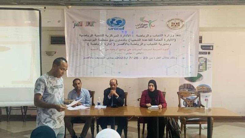 صورة توضيحية 