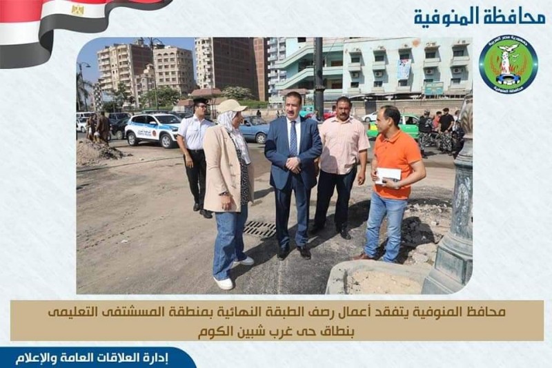 صورة توضيحية