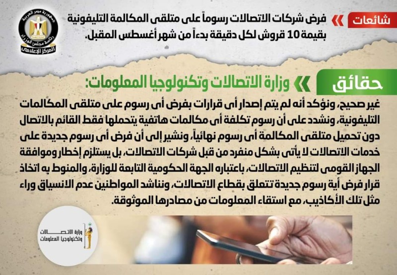 صورة توضيحية 