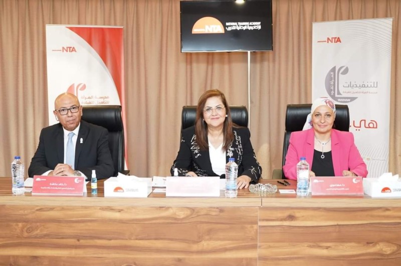 وزيرة التخطيط والتنمية الاقتصادية تترأس إحدى لجان برنامج ”المرأة تقود للتنفيذيات”