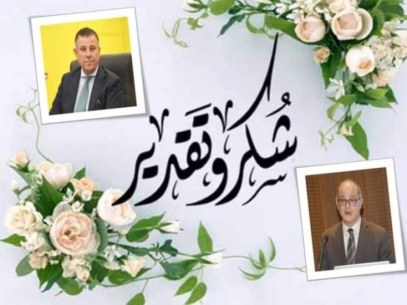 مبعوثي جامعة عين شمس بالخارج يعبرون عن شكرهم لرئيس الجامعة