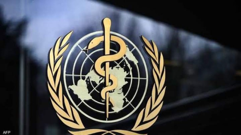 الصحة العالمية: العراق يتخلص من التراخوما بوصفها مشكلة من مشكلات الصحة العامة