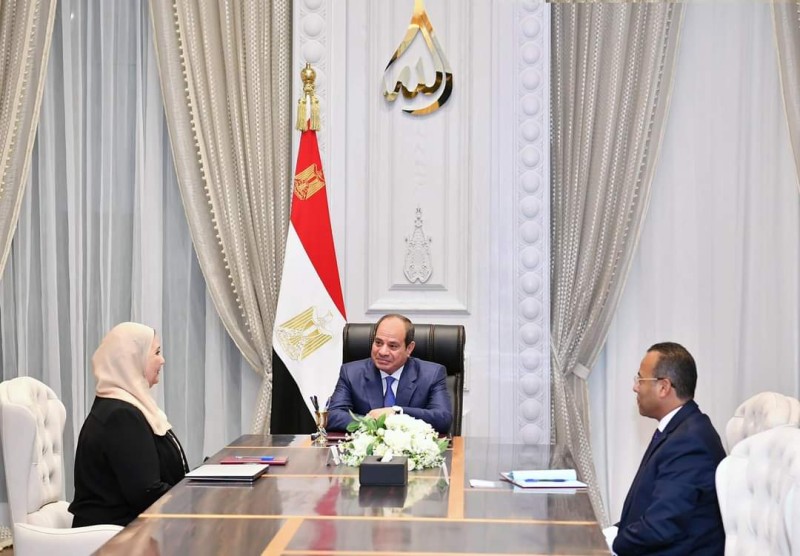 الرئيس السيسي يجتمع مع السيدة نفين القباج وزيرة التضامن الاجتماعي 