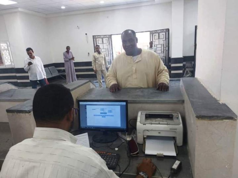 صورة توضيحية