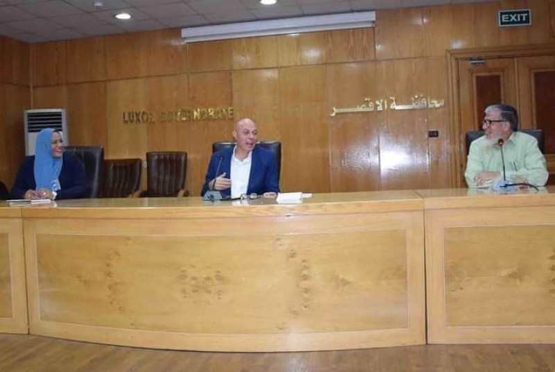 صورة توضيحية