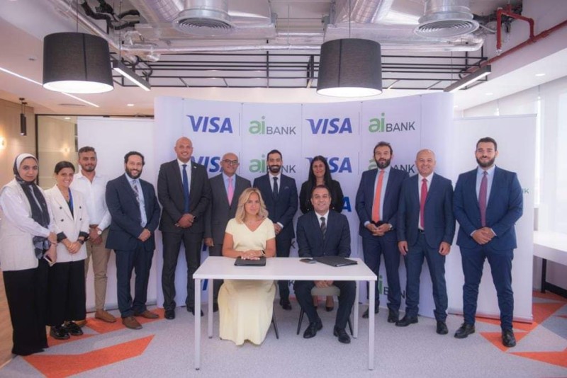 aiBANK يوقع بروتوكول تعاون طويل الأجل مع شركة Visa