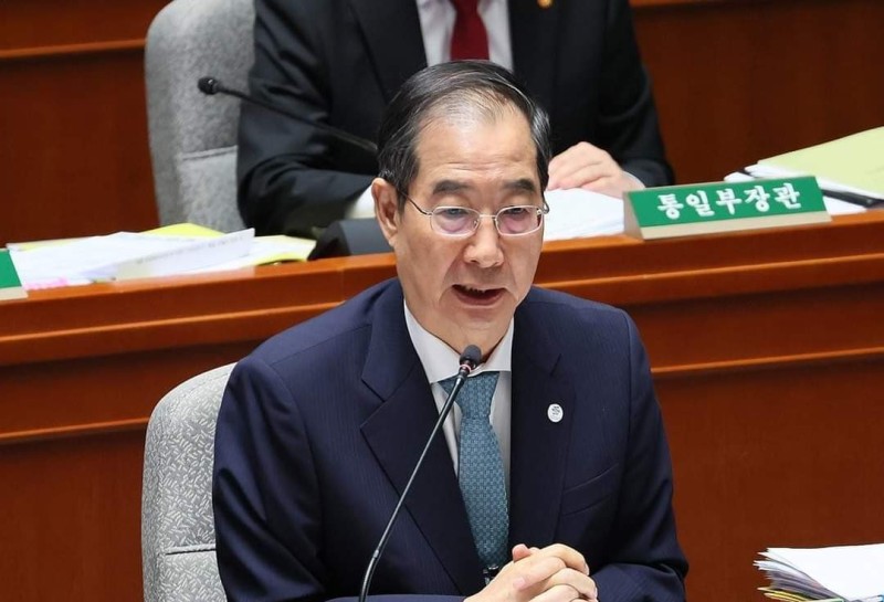 كوريا الجنوبية تنظر في تغيير وصف تصريف مياه محطة فوكوشيما النووية
