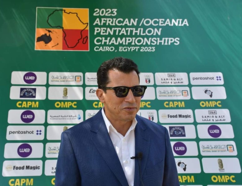 وزير الشباب والرياضة يشهد ختام البطولة الافريقية للخماسي الحديث