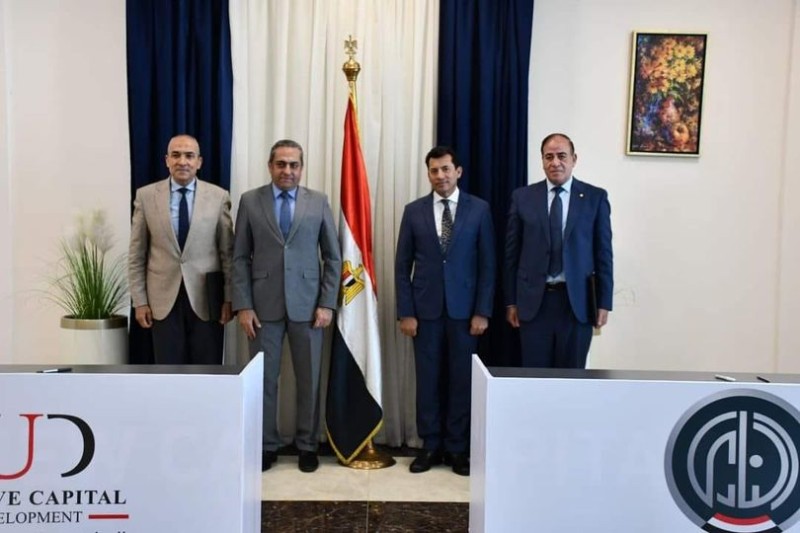 وزير الرياضة يشهد توقيع بروتوكول تعاون بين نادي النادي وشركة العاصمة الإدارية