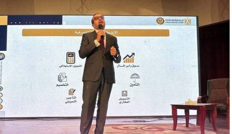 صورة توضيحية