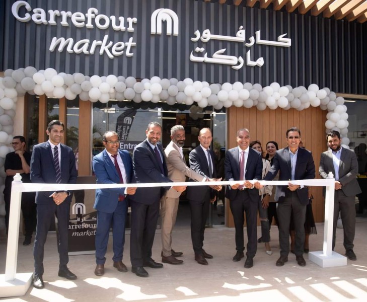 شركة ”ماجد الفطيم” تفتتح أول متجر لكارفور في كمباوند ”البروچ” بمنطقة شرق القاهرة