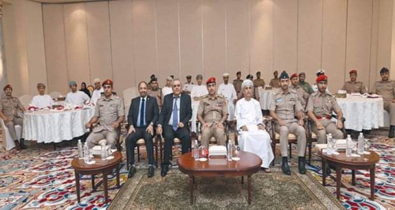 سلطنة عمان تستضيف ندوة دولية حول القانون الدولي الإنساني