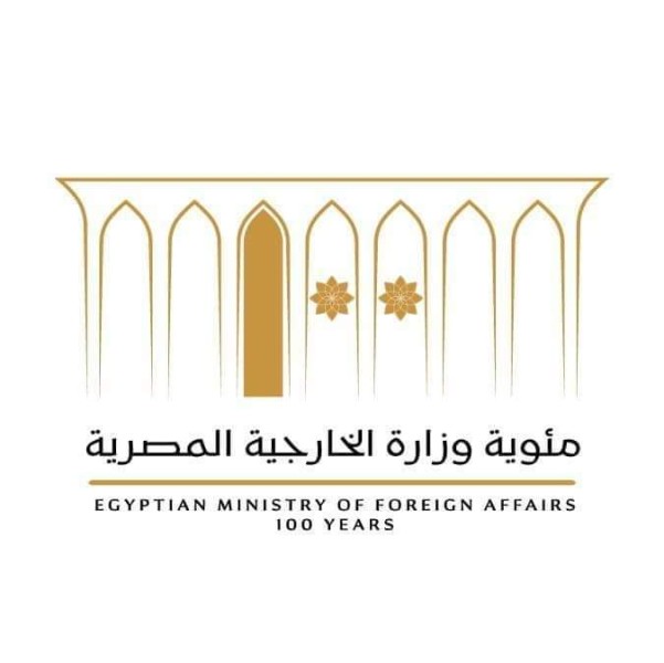 مصر تُرحِب بجهود  السعودية وسلطنة عمان لدعم التوصل لحل مستدام للأزمة اليمنية