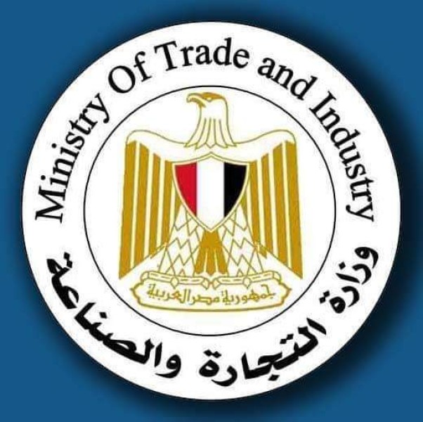 قرارحظر تصدير البصل سيدخل حيز النفاذ اعتباراً من 1اكتوبر وحتى 31 ديسمبر