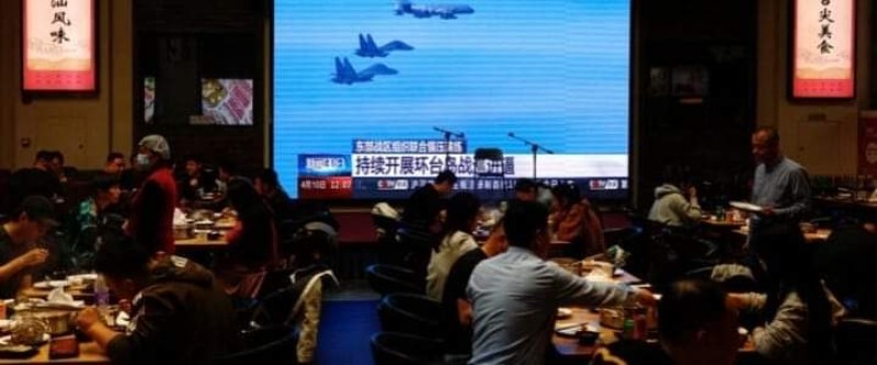 الصين تؤكد أن تكثيف تدريباتها قرب تايوان يهدف لمكافحة ”غطرسة الإنفصاليين”