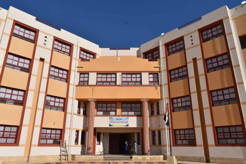 صورة توضيحية