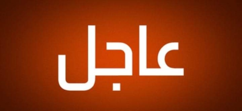 عاجل| إطلاق كثيف من الصواريخ من غزة نحو تل أبيب