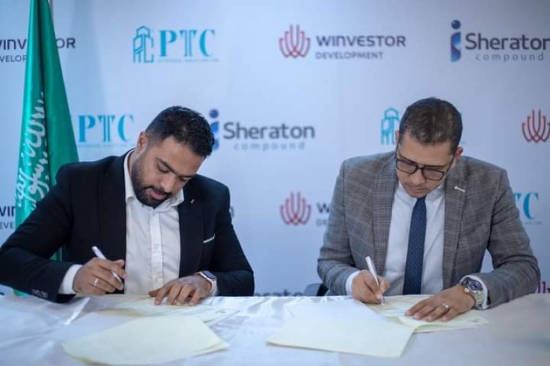 ”وينفسيتور للاستثمار” تتعاقد مع PTC لتنفيذ أعمال مشروع I Sherato