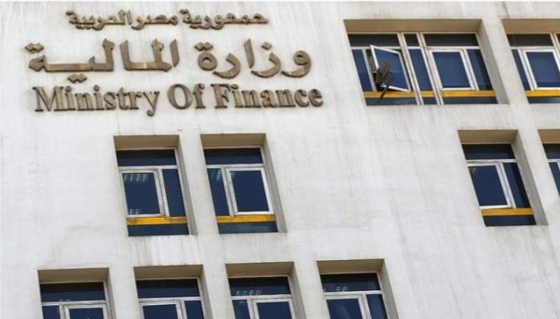المالية: إنهاء 364 طلبًا بمختلف القطاعات لشركات أجنبية من 10 دول