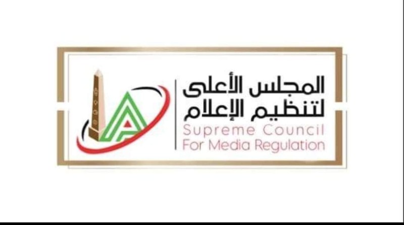 المجلس الأعلى للإعلام يقرر حجب موقع مدى مصر وإحالته إلى النيابة العامة