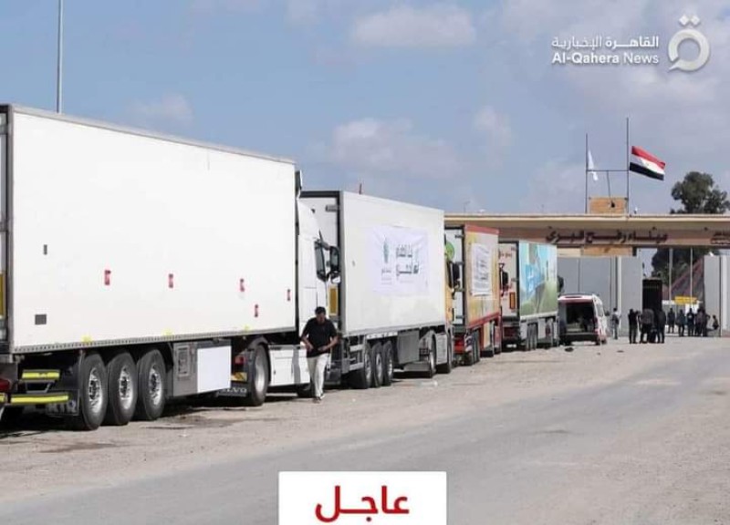 تجهيز 60 شاحنة من المساعدات الإنسانية إلى الجانب الفلسطيني عبر منفذ رفح