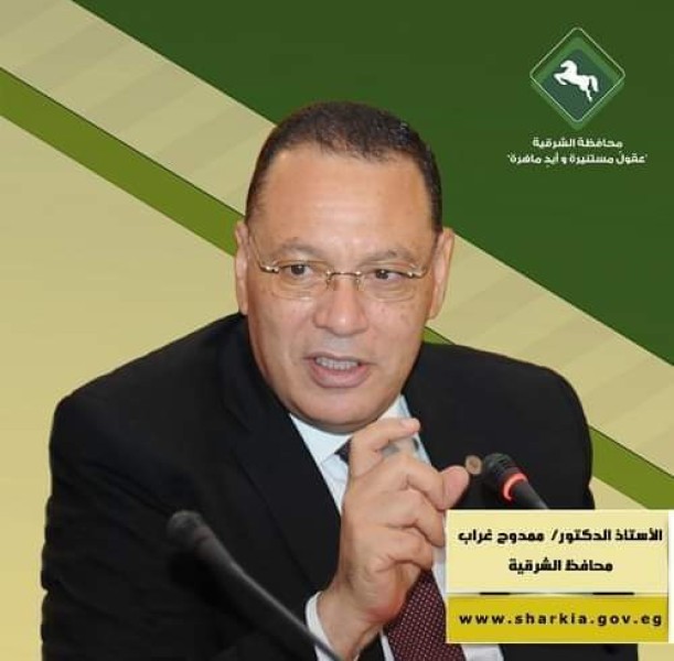 محافظ الشرقية :  تشغيل بئر مياه الشرب الرابع وفتح باب الاشتراكات امام أصحاب المصانع والمستثمرين