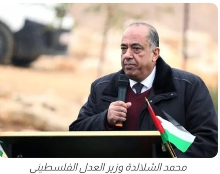 وزير العدل الفلسطيني: مطلوب من المحكمة الجنائية الدولية فتح تحقيق فوري بشأن إنتهاكات الإحتلال الإسرائيلي