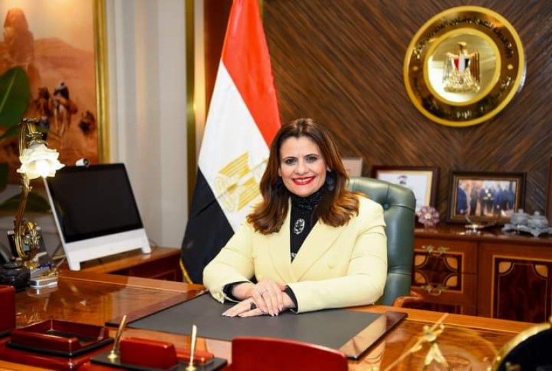 وزيرة الهجرة توضح خطوات التصويت للمصريين بالخارج في الانتخابات الرئاسية المصرية 2024