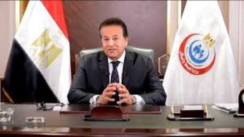 وزير الصحة يهنئ الرئيس عبدالفتاح السيسي لفوزه بفترة رئاسية جديدة