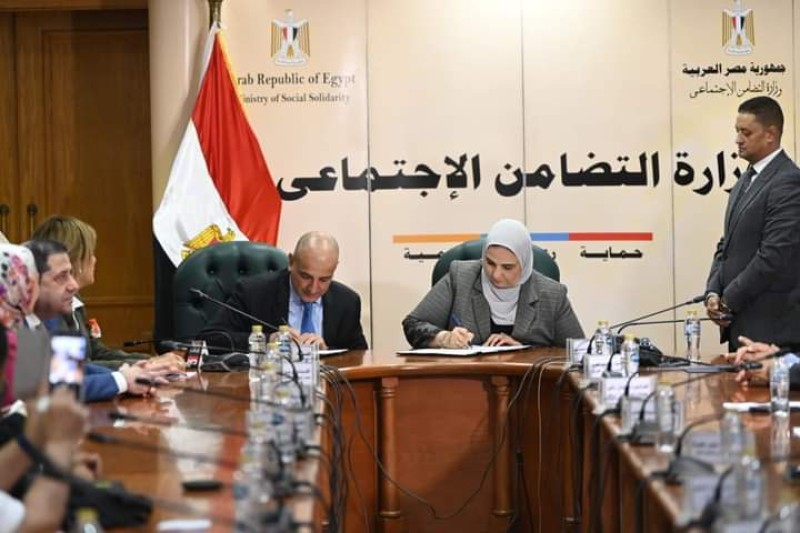 القباج تشهد توقيع بروتوكول تعاون بين وزارة التضامن الاجتماعي وبنك المؤسسة العربية المصرفية مصر