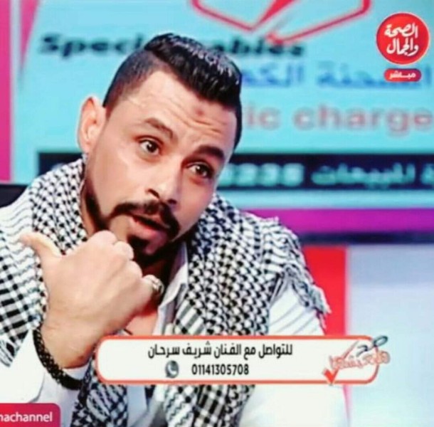 الفنان شريف سرحان يُعبر عن تضامنه مع غزة بقصيدته 