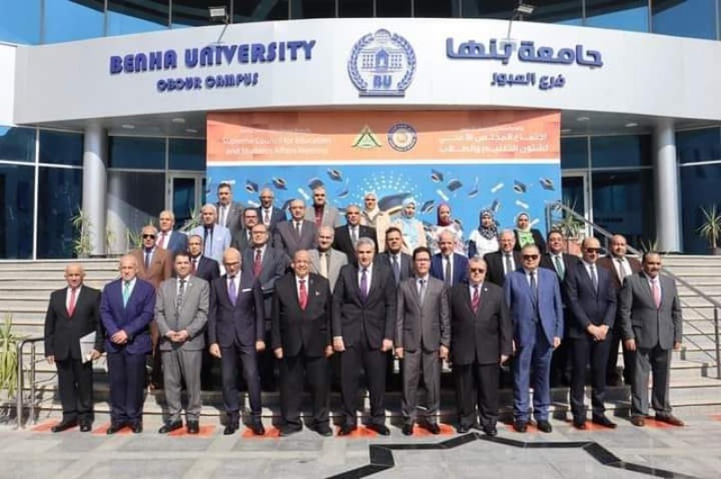 صورة توضيحية 