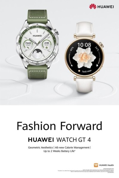 ساعة HUAWEI WATCH GT 4 قريباً في السوق المصري بأحدث تصميماتها وألوانها