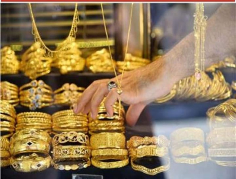 إستقرار أسعار الذهب صباح اليوم الثلاثاء 14 نوفمبر