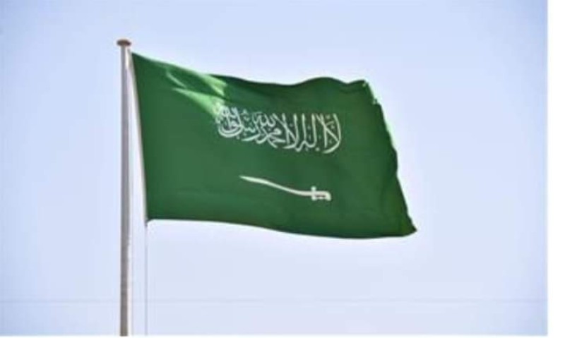 السعودية تدين هجوما إرهابيا استهدف قاعدة عسكرية في مقديشيو