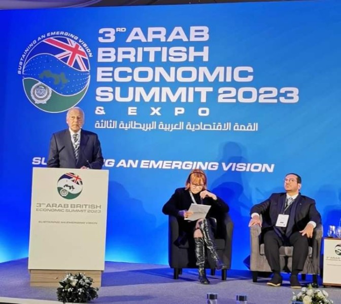 أبو الغيط يشارك في إفتتاح أعمال القمة الاقتصادية العربية البريطانية الثالثة بلندن