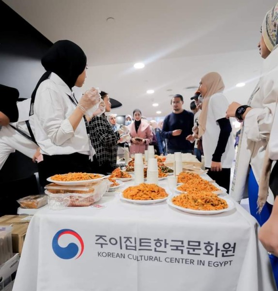 المركز الثقافي الكوري يحتفي بيوم الكيمتشي في الإسكندرية