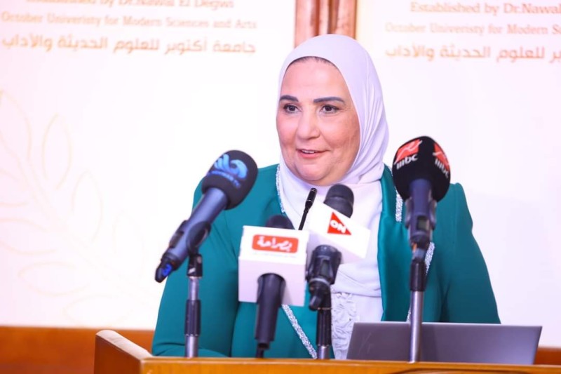 وزيرة التضامن الاجتماعي تشهد فعاليات المؤتمر العلمي التاسع لكلية الإعلام بجامعة أكتوبر
