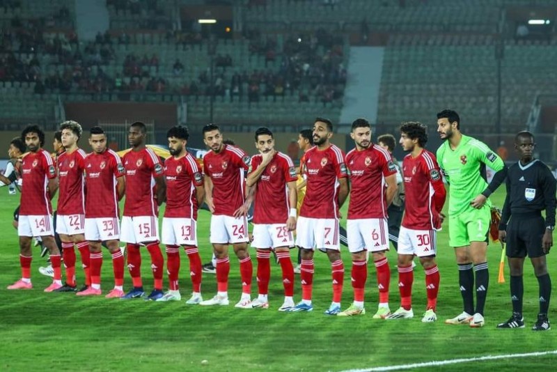 الاهلي