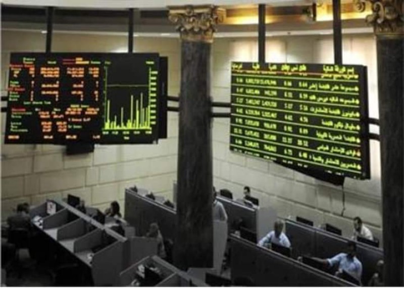 تباين أداء البورصة في منتصف تعاملات أول جلسات الأسبوع