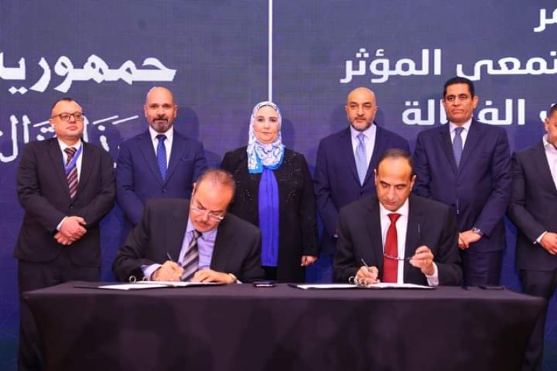 وزيرة التضامن الاجتماعي تشهد توقيع بروتوكول تعاون بين بنك ناصر الاجتماعي وشركة إيترو للتجارة العامة