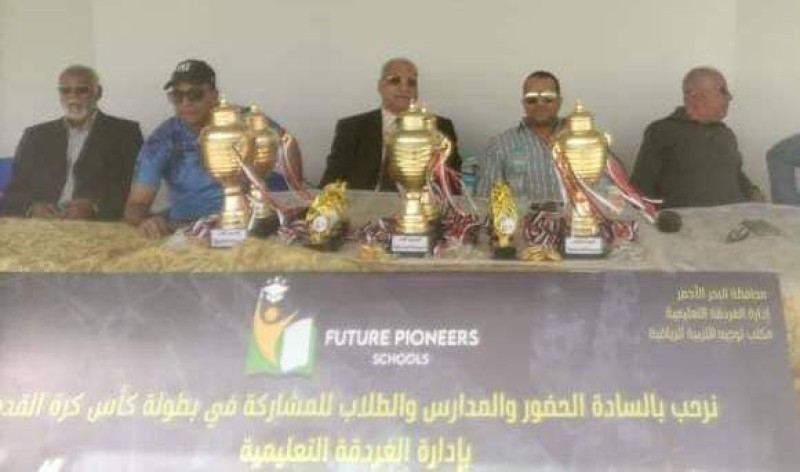 فوز عدد من مدارس في كل مرحلة محافظة البحر الأحمر في نهائي دوري كرة القدم