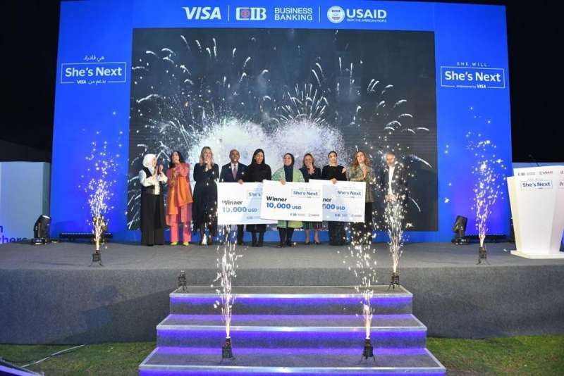 بنك CIB و Visa يعلنان أسماء الفائزات بمبادرة She’s Next في دورتها الثانية بمصر