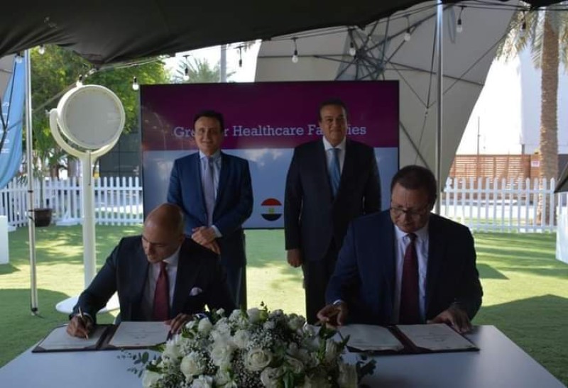 وزير الصحة يشهد توقيع بروتوكول تعاون بين هيئة الاعتماد وشركة أسترازنيكا