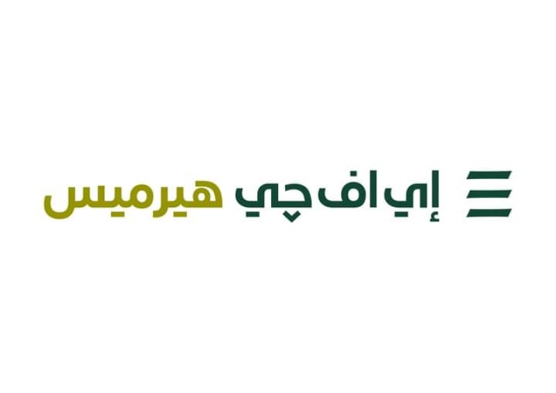 إي اف چي هيرميس تنجح في إتمام خدماتها الاستشارية لصفقة الطرح العام الأولي لشركة «تاكسي دبي»