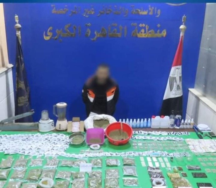 الداخلية : ضبط مواد مخدرة بقيمة 3 مليون جنيه بحوزة أحد العناصر الإجرامية بالقاهرة