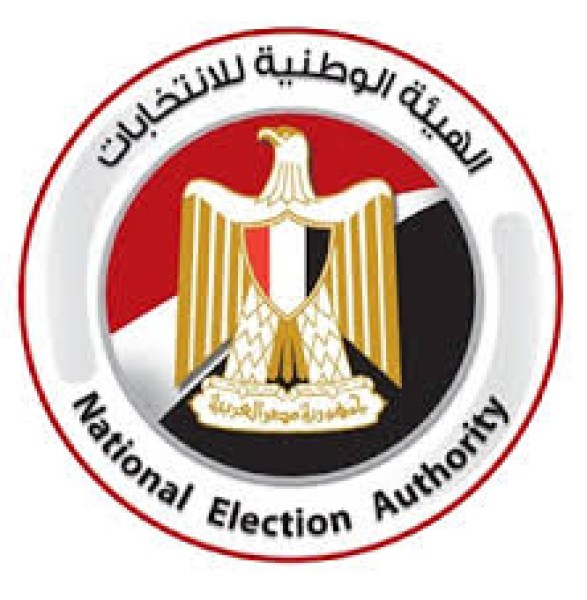 الهيئة الوطنية للانتخابات: توقف الاقتراع في الانتخابات الرئاسية ساعة واحدة لراحة القضاة والموظفين