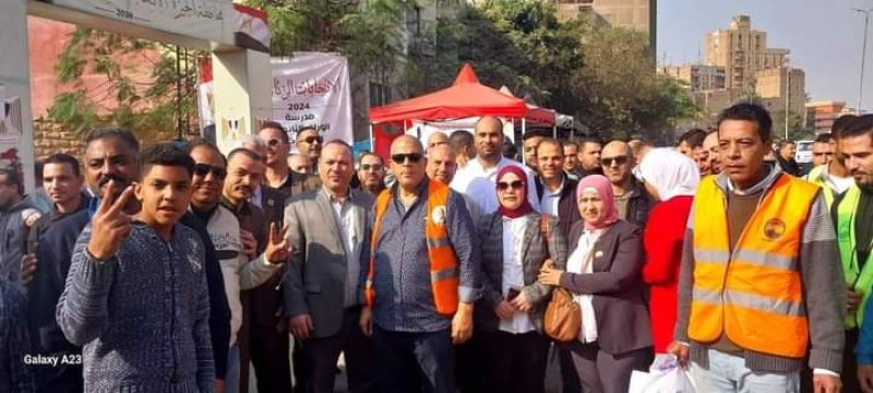 صورة توضيحية